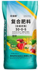 复合肥料