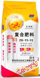 复合肥5