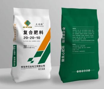 复合肥料20-20-10