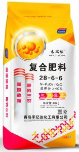 复合肥3